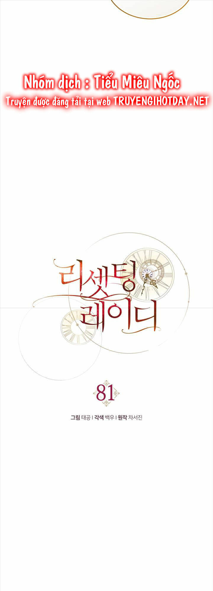 Hoàn Nguyên Quý Cô Chap 81 - Next Chap 82