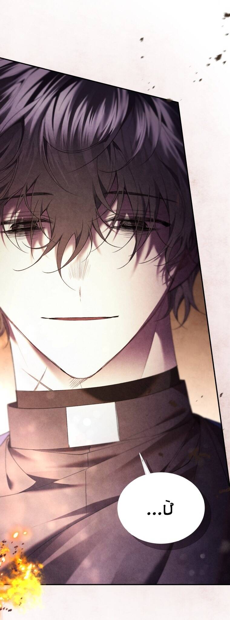 Hoàn Nguyên Quý Cô Chap 82 - Next Chap 83