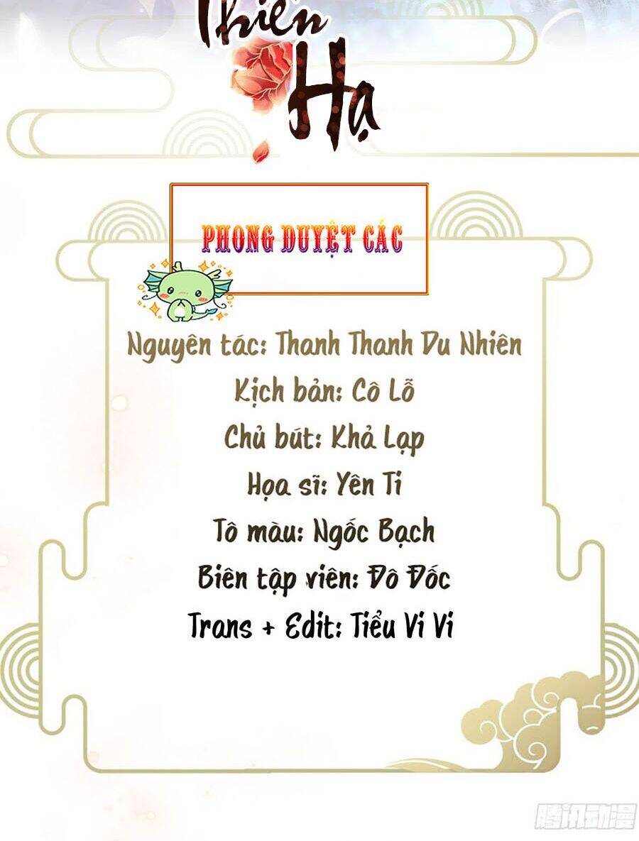 Hoạn Phi Thiên Hạ Chap 116 - Next Chap 117
