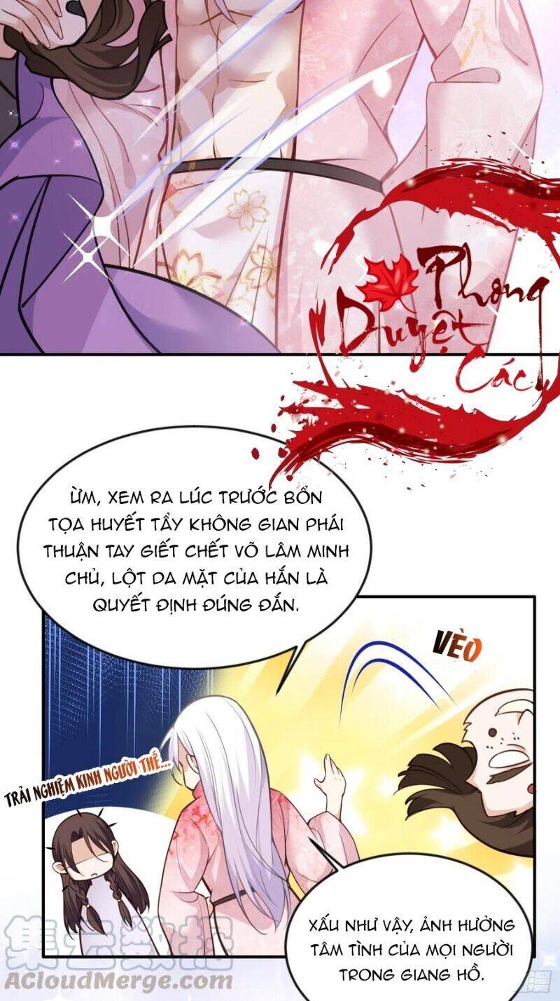 Hoạn Phi Thiên Hạ Chap 116 - Next Chap 117