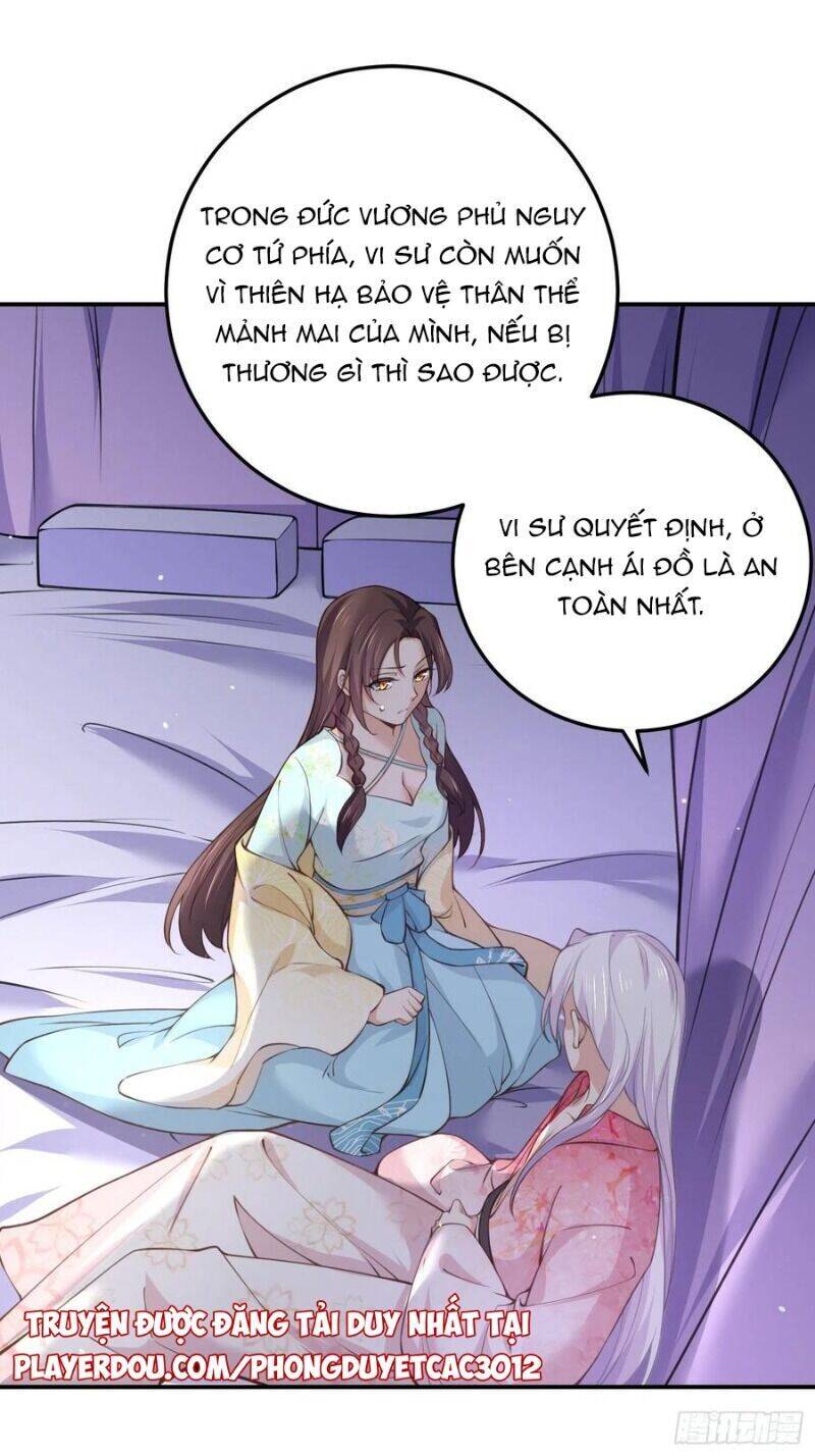 Hoạn Phi Thiên Hạ Chap 116 - Next Chap 117