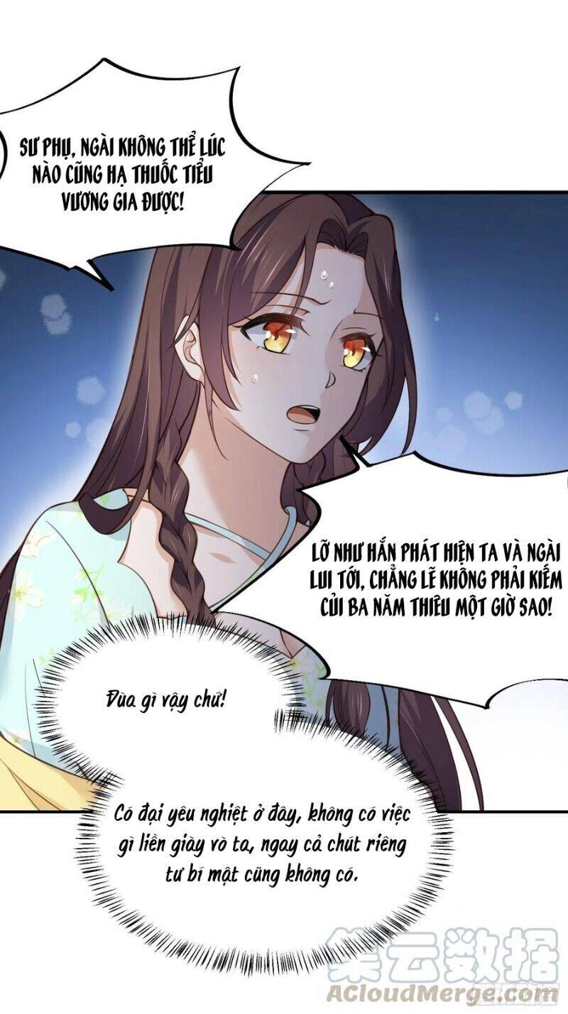 Hoạn Phi Thiên Hạ Chap 116 - Next Chap 117