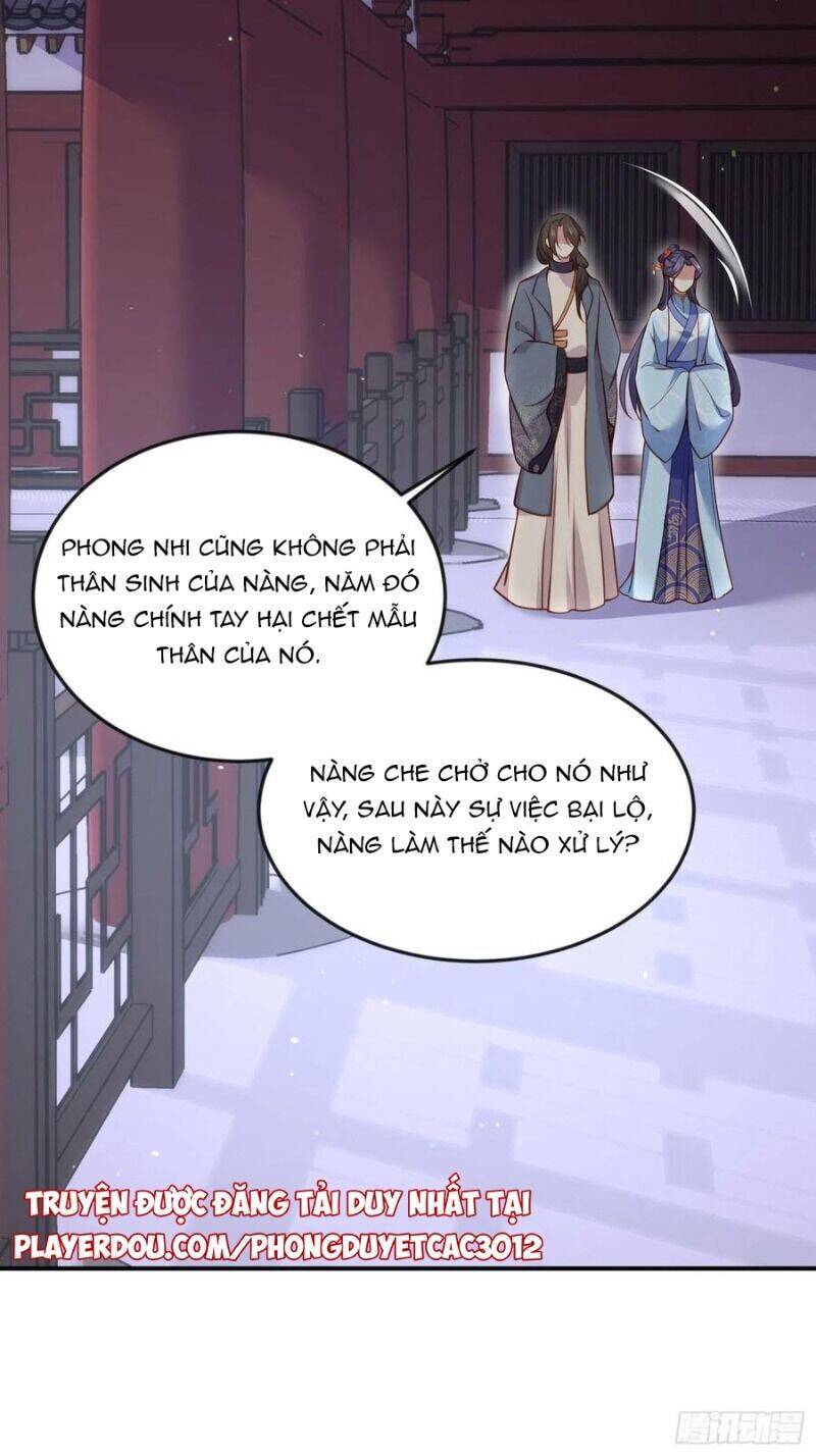 Hoạn Phi Thiên Hạ Chap 116 - Next Chap 117