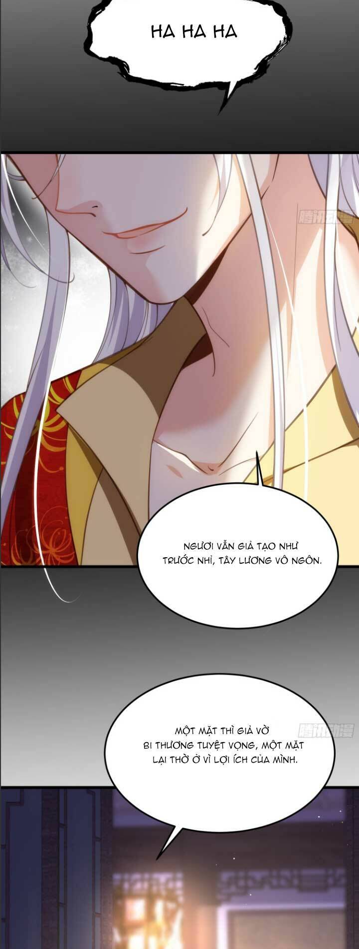 Hoạn Phi Thiên Hạ Chap 197 - Next Chap 198