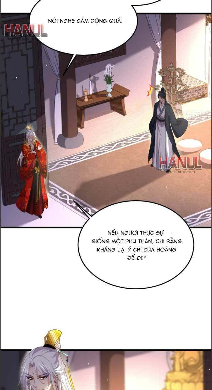 Hoạn Phi Thiên Hạ Chap 197 - Next Chap 198