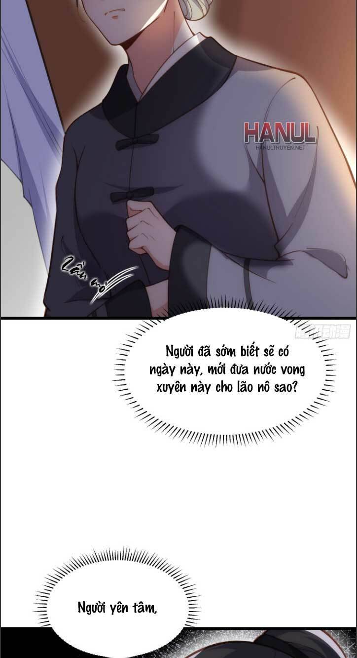 Hoạn Phi Thiên Hạ Chap 197 - Next Chap 198