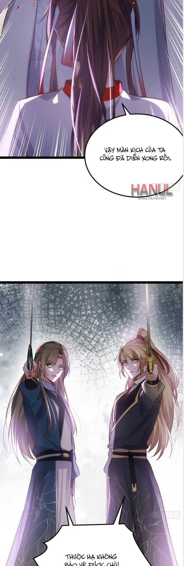 Hoạn Phi Thiên Hạ Chap 243 - Next Chap 244