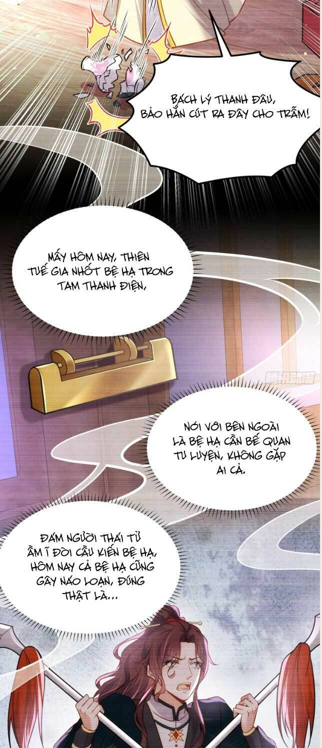 Hoạn Phi Thiên Hạ Chap 243 - Next Chap 244