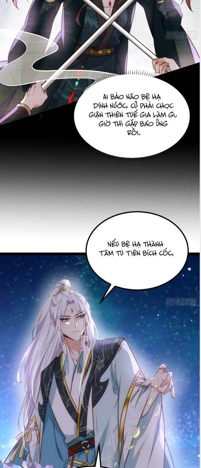 Hoạn Phi Thiên Hạ Chap 243 - Next Chap 244