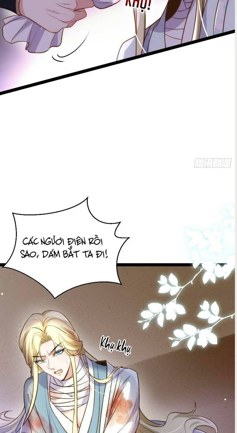Hoạn Phi Thiên Hạ Chap 244 - Next Chap 245