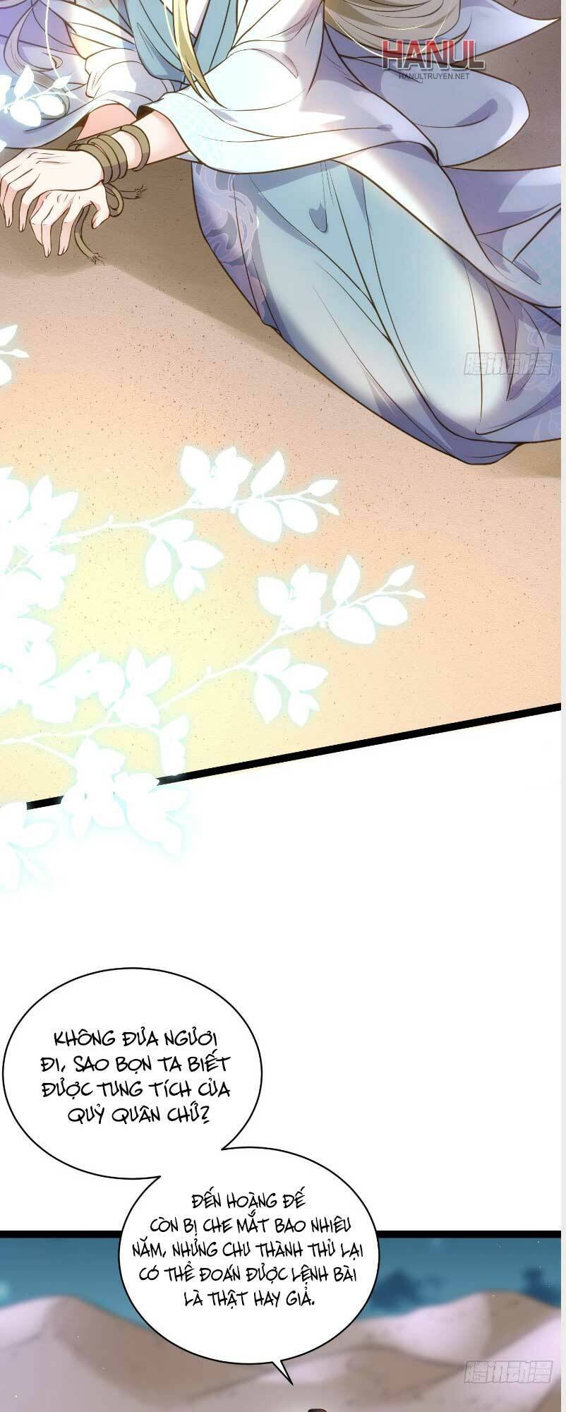 Hoạn Phi Thiên Hạ Chap 244 - Next Chap 245