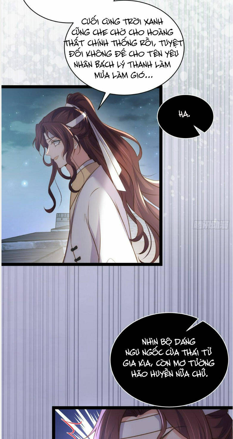 Hoạn Phi Thiên Hạ Chap 298 - Next Chap 299
