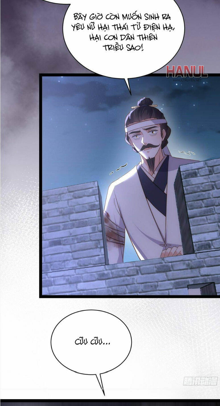 Hoạn Phi Thiên Hạ Chap 298 - Next Chap 299