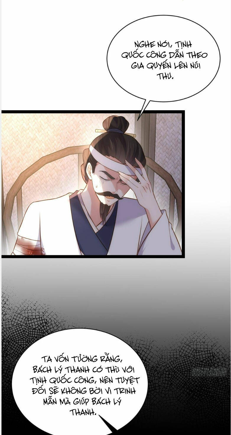 Hoạn Phi Thiên Hạ Chap 298 - Next Chap 299