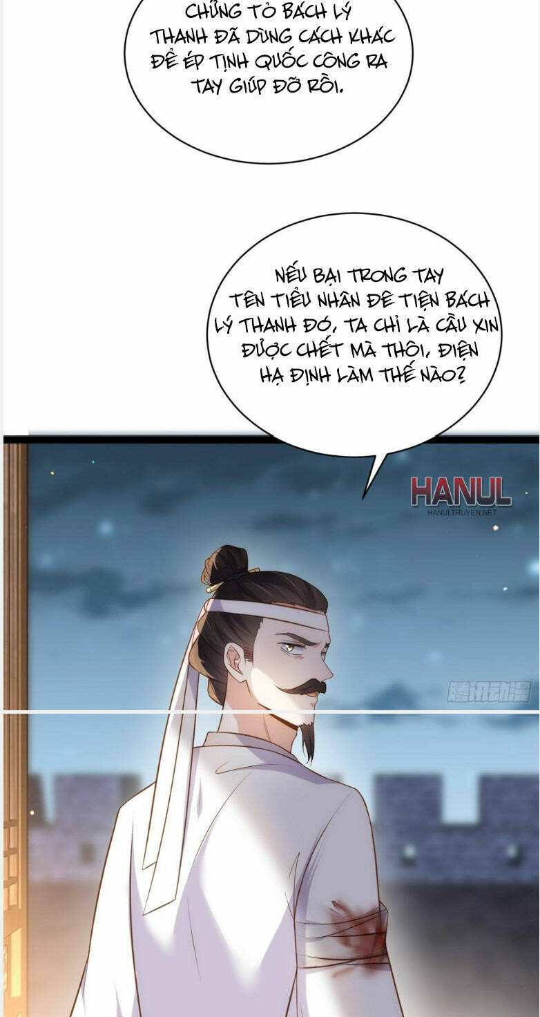Hoạn Phi Thiên Hạ Chap 298 - Next Chap 299