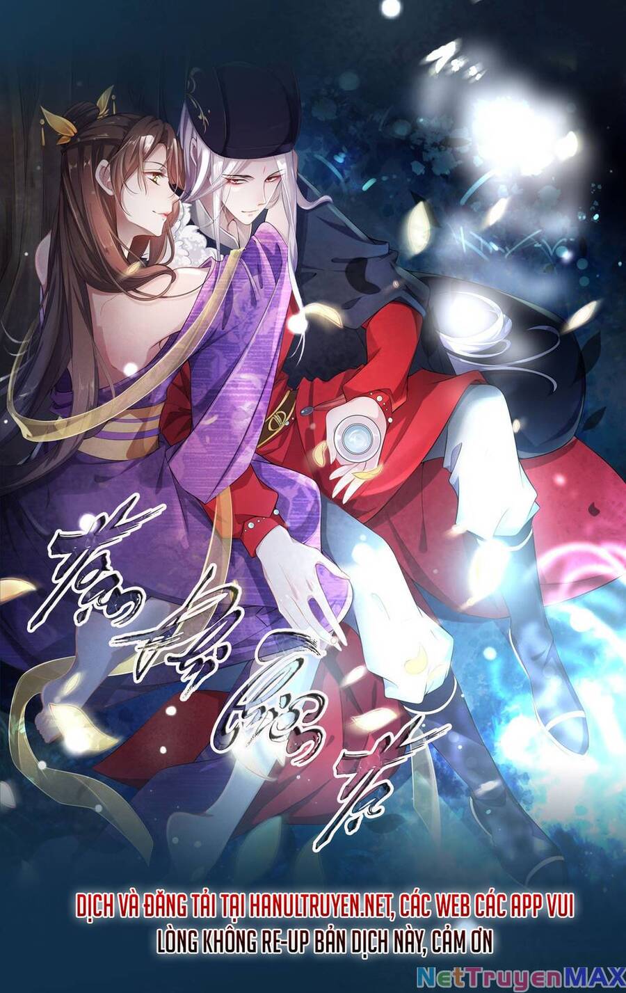 Hoạn Phi Thiên Hạ Chap 354 - Next Chap 355