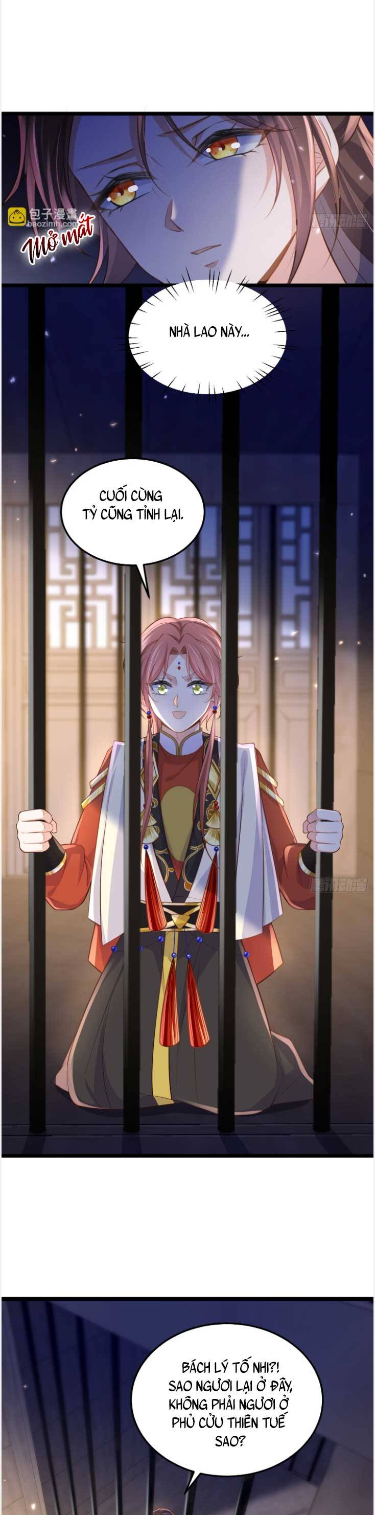 Hoạn Phi Thiên Hạ Chap 369 - Next Chap 370