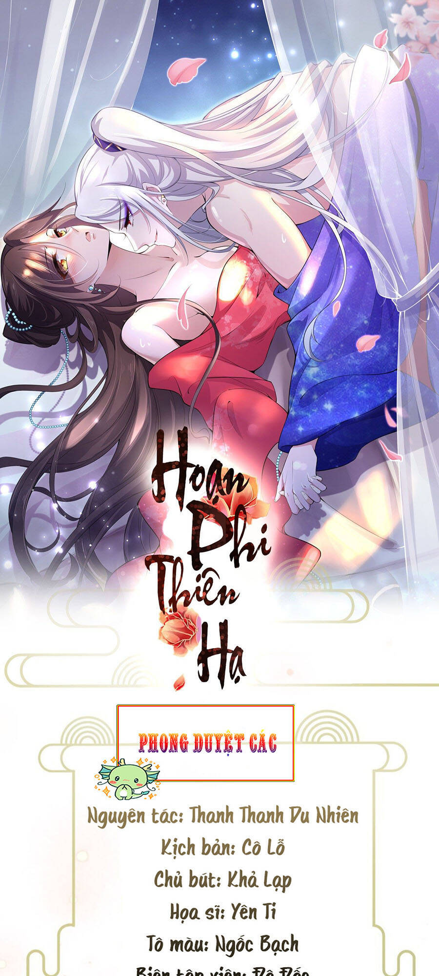 Hoạn Phi Thiên Hạ Chap 98 - Next Chap 99