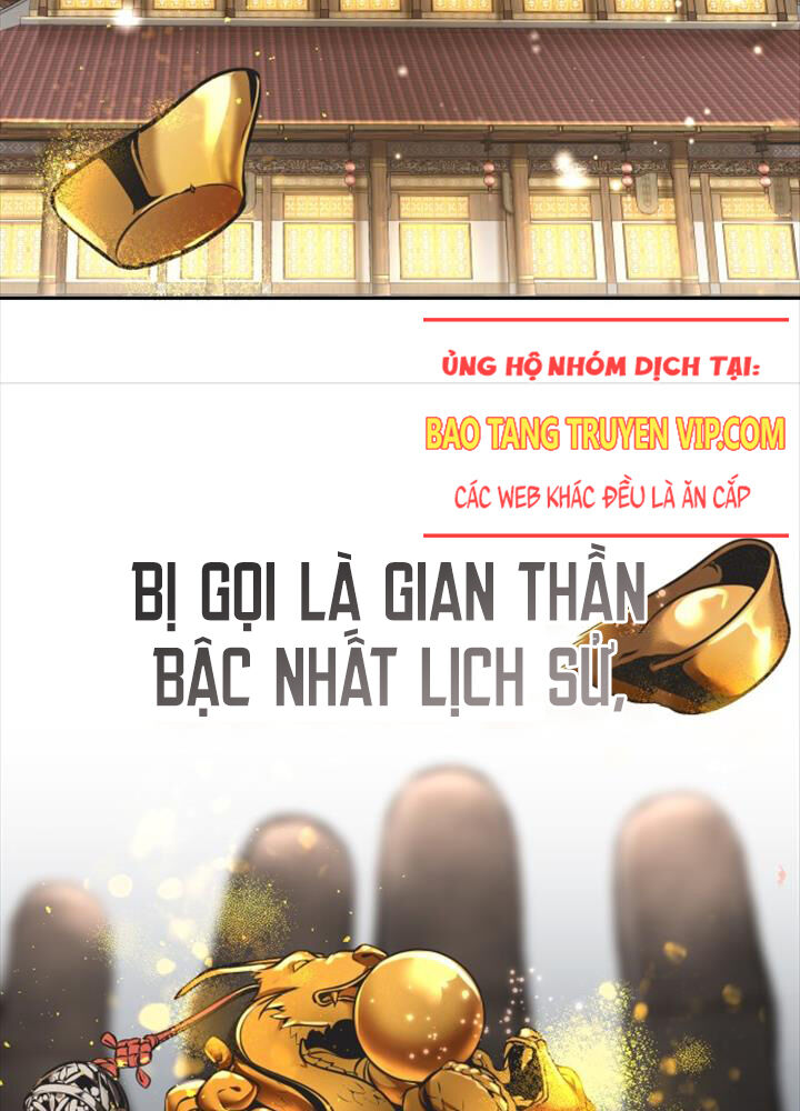 Hoạn Quan Hồi Quy: Tróc Phong Truy Nguyệt Chap 1 - Next Chap 2