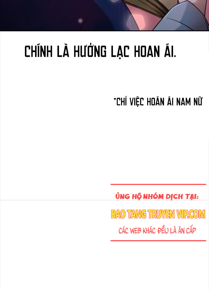 Hoạn Quan Hồi Quy: Tróc Phong Truy Nguyệt Chap 1 - Next Chap 2