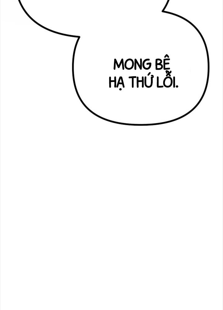 Hoạn Quan Hồi Quy: Tróc Phong Truy Nguyệt Chap 1 - Next Chap 2