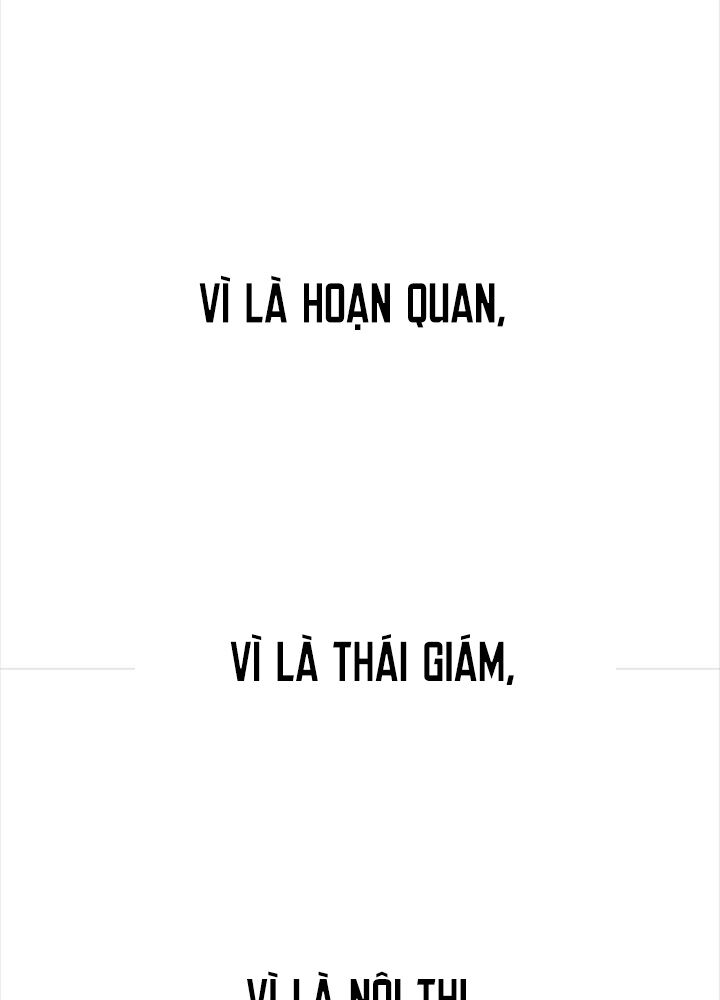 Hoạn Quan Hồi Quy: Tróc Phong Truy Nguyệt Chap 1 - Next Chap 2
