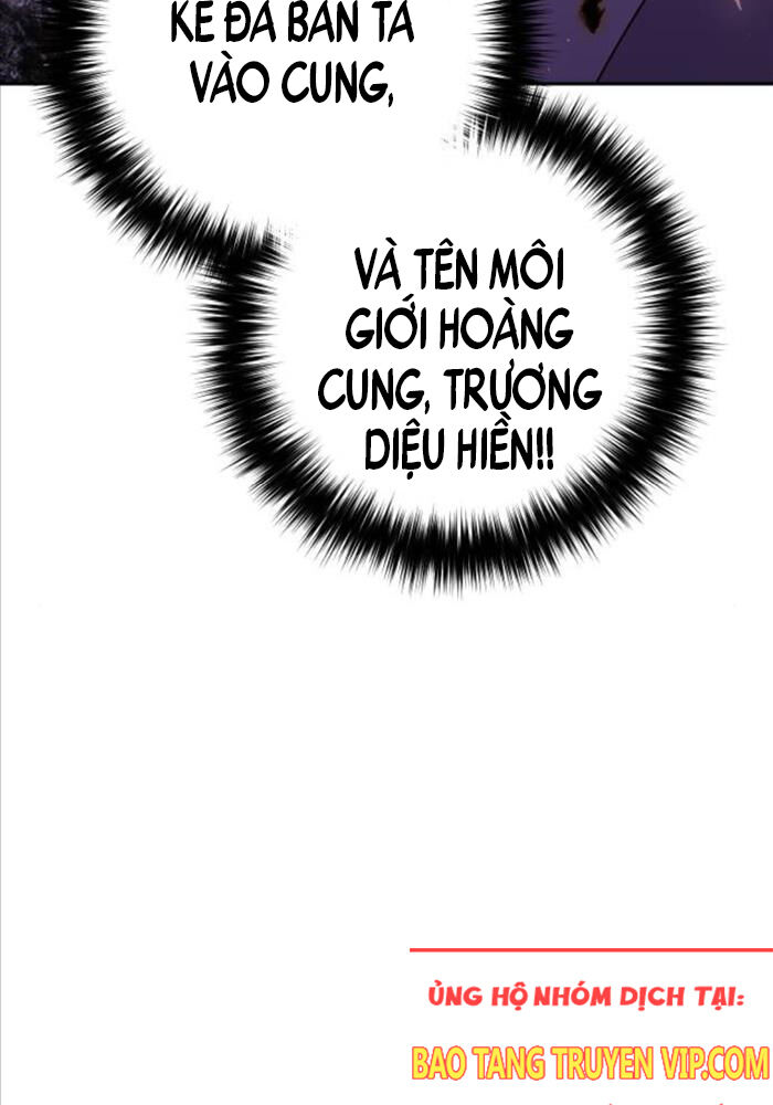 Hoạn Quan Hồi Quy: Tróc Phong Truy Nguyệt Chap 11 - Next Chap 12