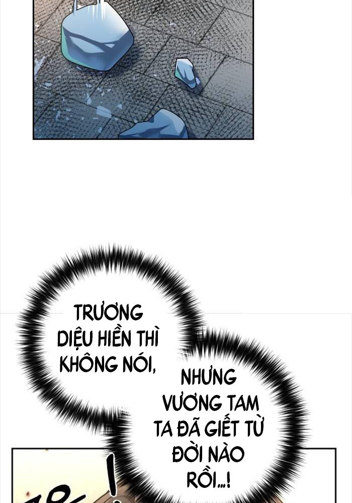 Hoạn Quan Hồi Quy: Tróc Phong Truy Nguyệt Chap 12 - Next Chap 13