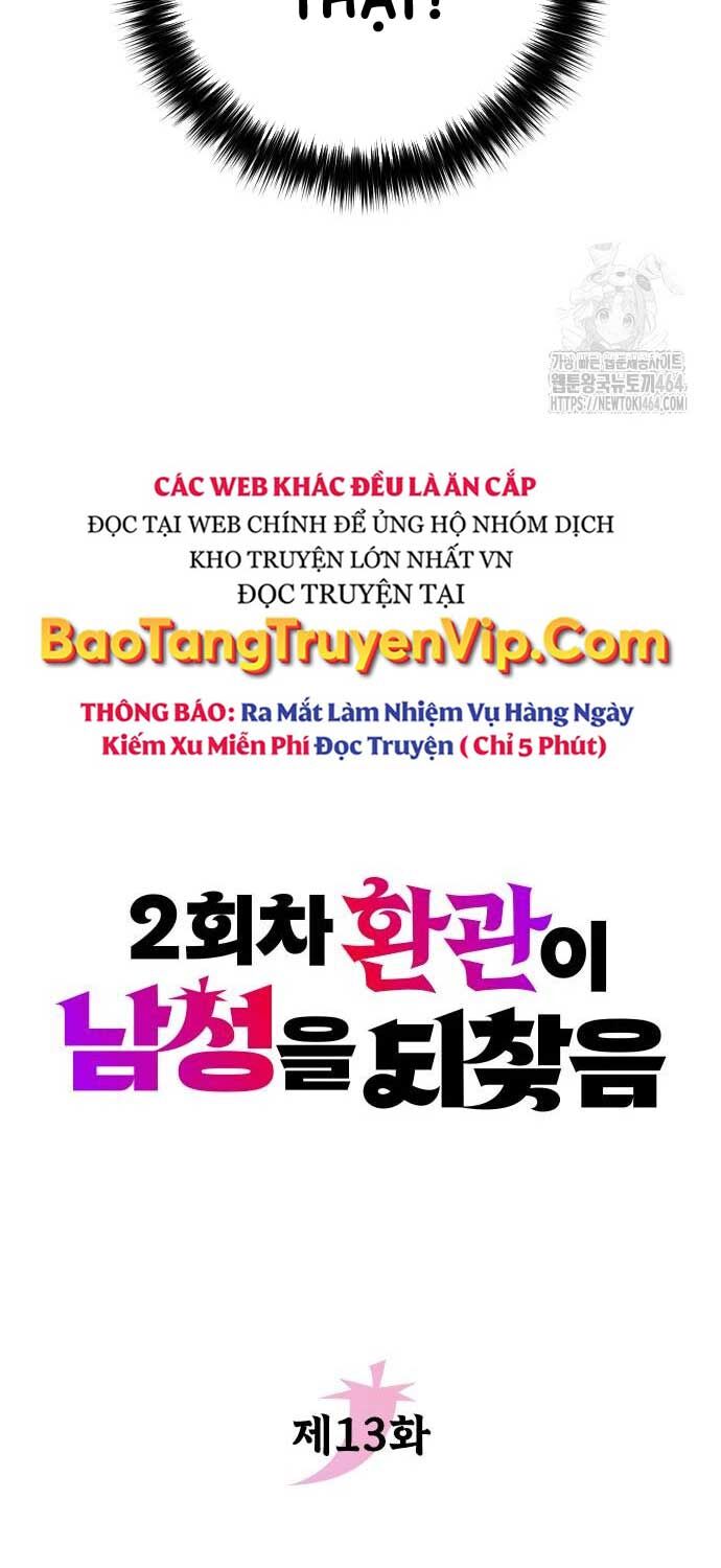 Hoạn Quan Hồi Quy: Tróc Phong Truy Nguyệt Chap 13 - Next Chap 14