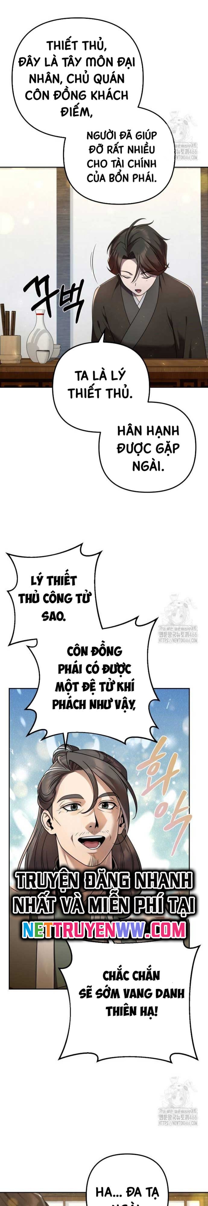 Hoạn Quan Hồi Quy: Tróc Phong Truy Nguyệt Chap 15 - Next Chap 16