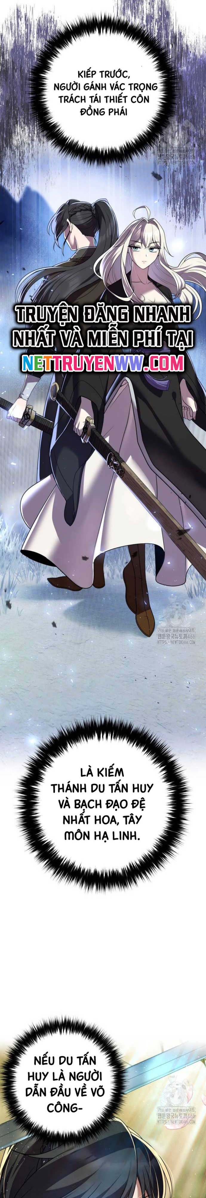 Hoạn Quan Hồi Quy: Tróc Phong Truy Nguyệt Chap 15 - Next Chap 16