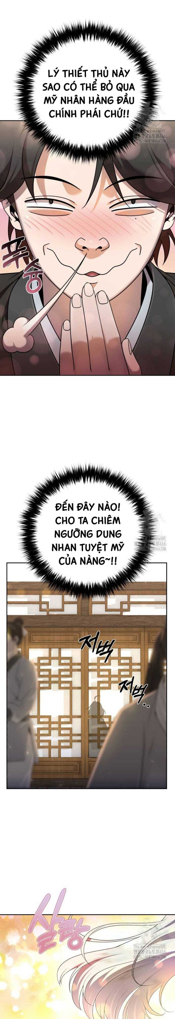 Hoạn Quan Hồi Quy: Tróc Phong Truy Nguyệt Chap 15 - Next Chap 16