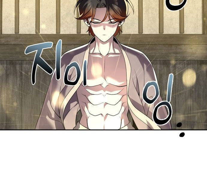 Hoạn Quan Hồi Quy: Tróc Phong Truy Nguyệt Chap 16 - Next Chap 17