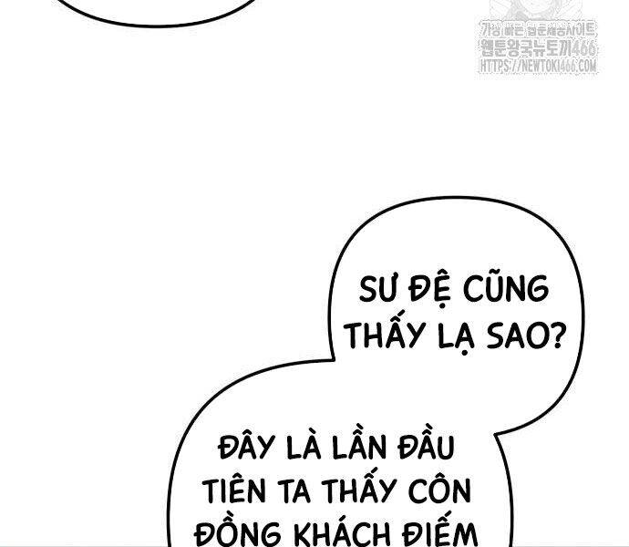 Hoạn Quan Hồi Quy: Tróc Phong Truy Nguyệt Chap 16 - Next Chap 17
