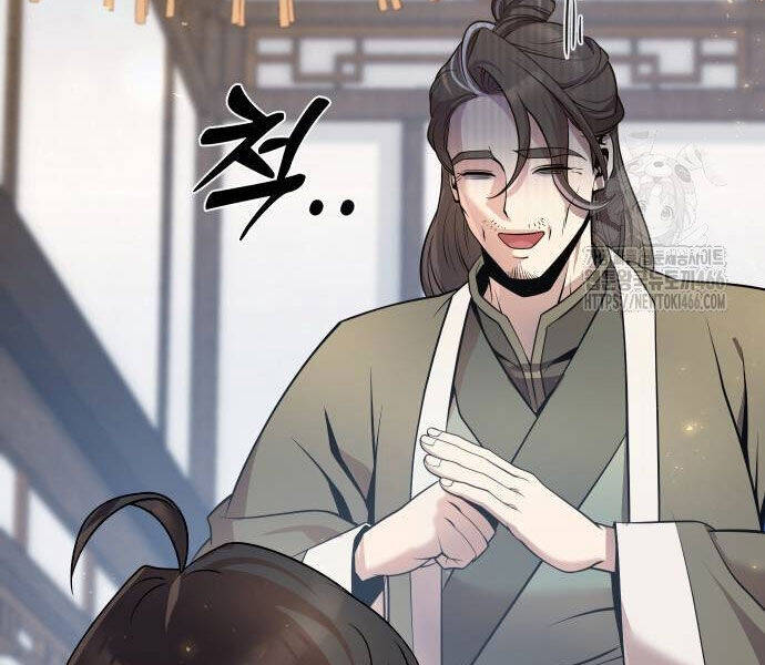 Hoạn Quan Hồi Quy: Tróc Phong Truy Nguyệt Chap 16 - Next Chap 17
