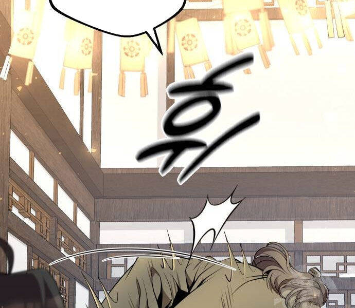 Hoạn Quan Hồi Quy: Tróc Phong Truy Nguyệt Chap 16 - Next Chap 17