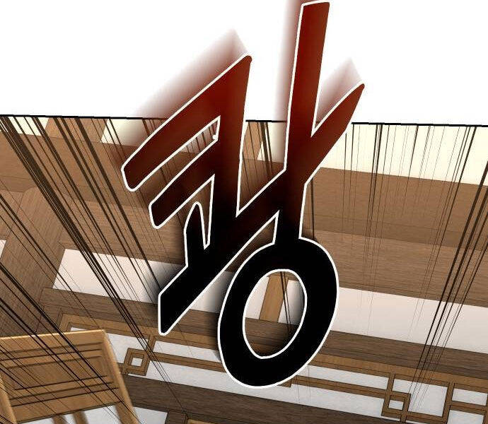 Hoạn Quan Hồi Quy: Tróc Phong Truy Nguyệt Chap 16 - Next Chap 17