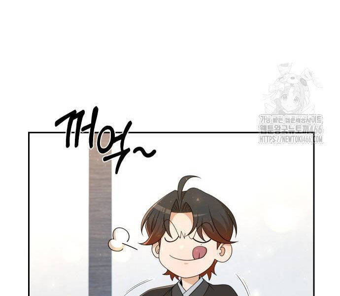 Hoạn Quan Hồi Quy: Tróc Phong Truy Nguyệt Chap 16 - Next Chap 17