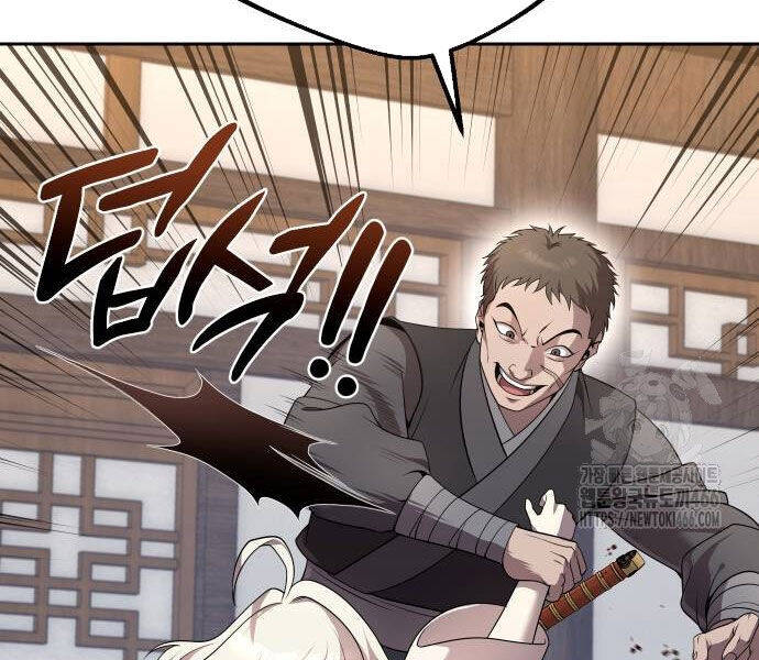 Hoạn Quan Hồi Quy: Tróc Phong Truy Nguyệt Chap 16 - Next Chap 17