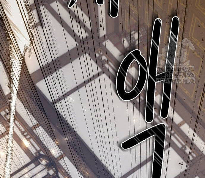 Hoạn Quan Hồi Quy: Tróc Phong Truy Nguyệt Chap 16 - Next Chap 17