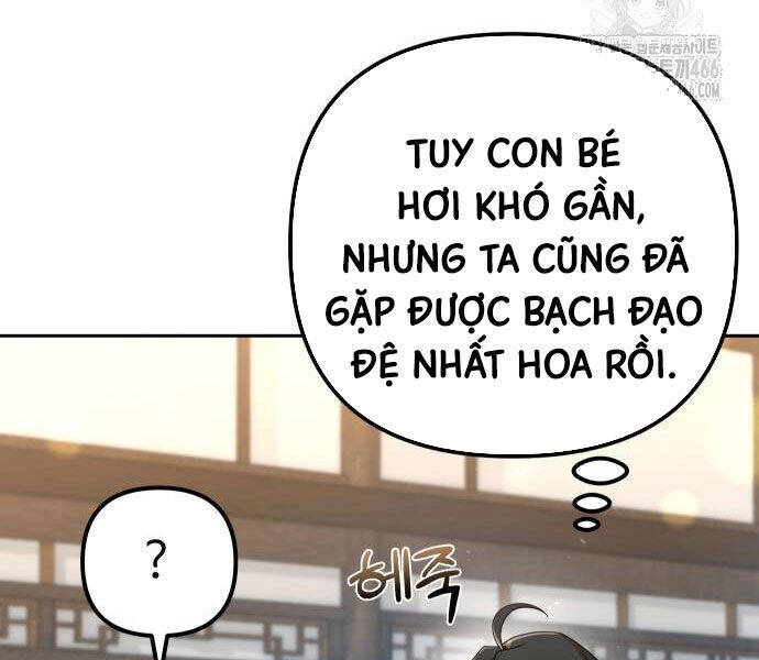 Hoạn Quan Hồi Quy: Tróc Phong Truy Nguyệt Chap 16 - Next Chap 17