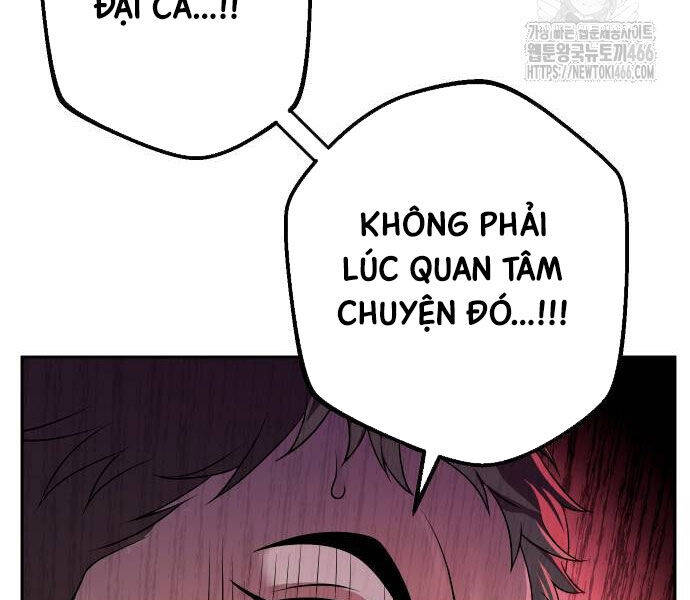 Hoạn Quan Hồi Quy: Tróc Phong Truy Nguyệt Chap 16 - Next Chap 17