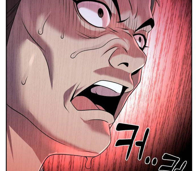 Hoạn Quan Hồi Quy: Tróc Phong Truy Nguyệt Chap 16 - Next Chap 17