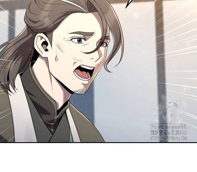 Hoạn Quan Hồi Quy: Tróc Phong Truy Nguyệt Chap 16 - Next Chap 17