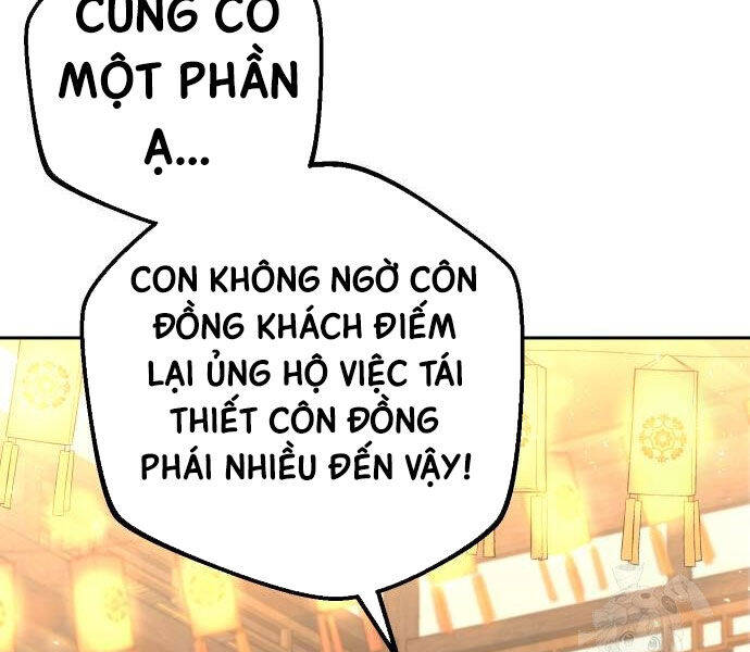 Hoạn Quan Hồi Quy: Tróc Phong Truy Nguyệt Chap 16 - Next Chap 17