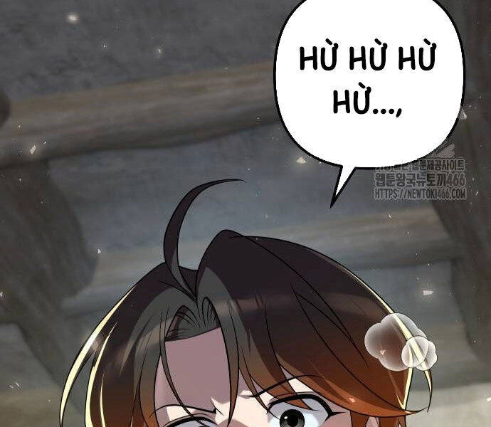 Hoạn Quan Hồi Quy: Tróc Phong Truy Nguyệt Chap 16 - Next Chap 17