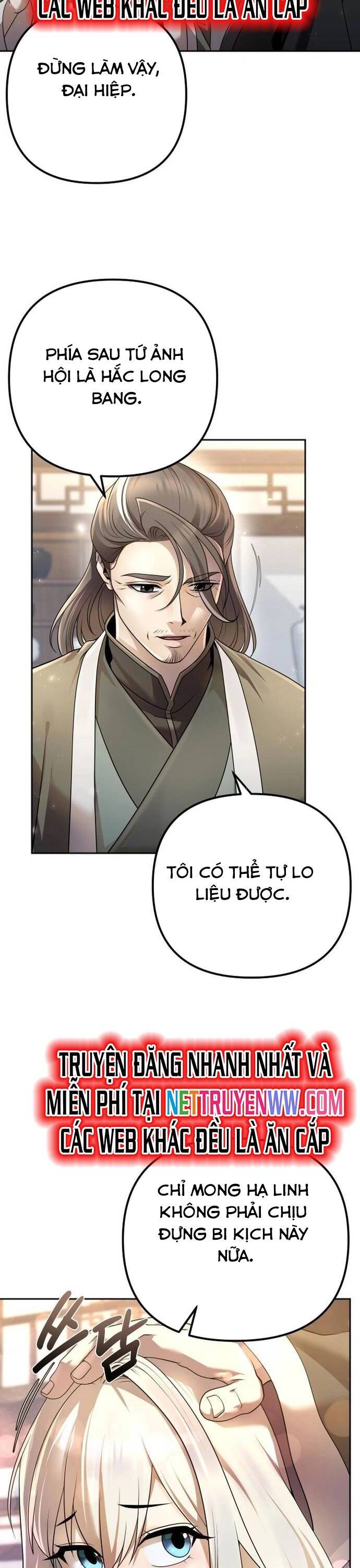 Hoạn Quan Hồi Quy: Tróc Phong Truy Nguyệt Chap 17 - Next Chap 18