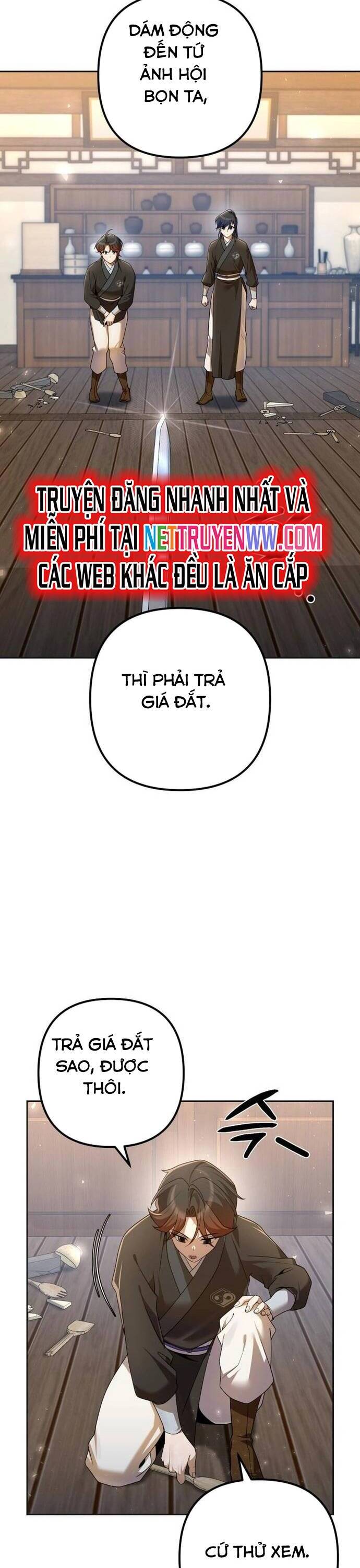 Hoạn Quan Hồi Quy: Tróc Phong Truy Nguyệt Chap 17 - Next Chap 18