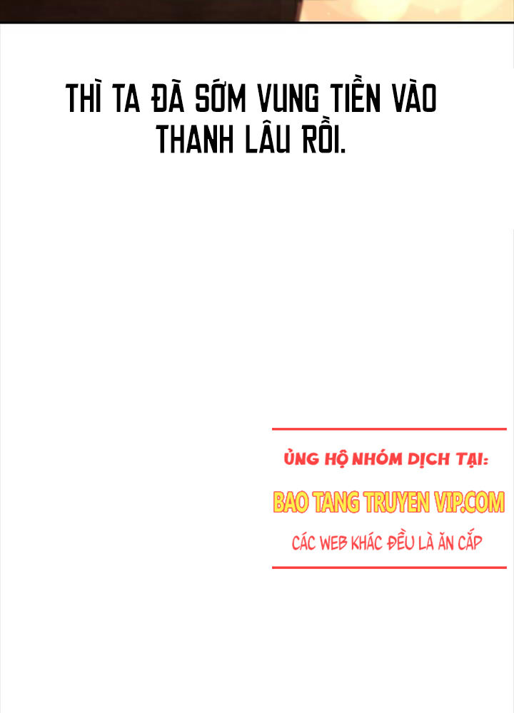 Hoạn Quan Hồi Quy: Tróc Phong Truy Nguyệt Chap 2 - Next Chap 3