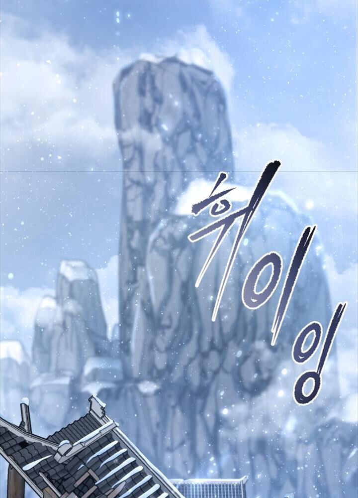 Hoạn Quan Hồi Quy: Tróc Phong Truy Nguyệt Chap 2 - Next Chap 3